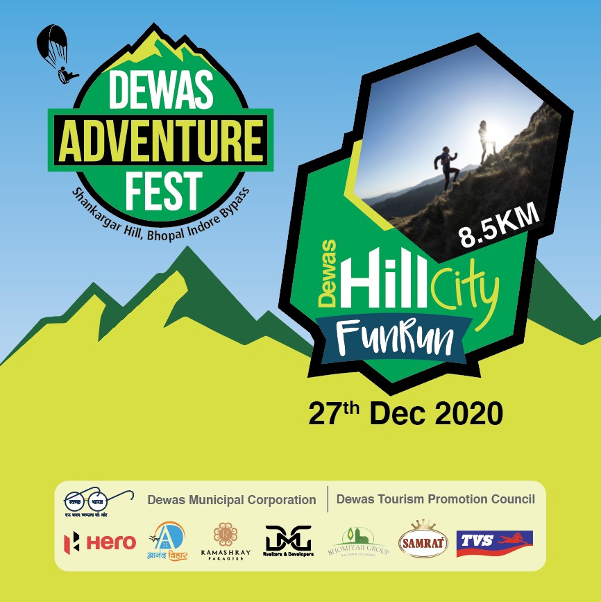 Dewas Hill City Fun Run
