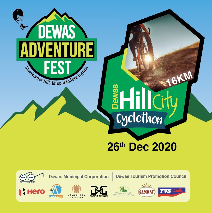 Dewas Hill City Cyclothon